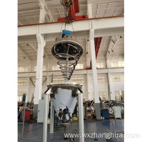 Stainless Steel Vertical Tapered Homogenizer Dryer